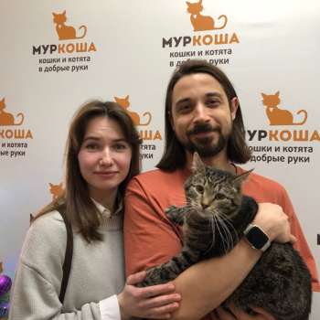 Муравчик 