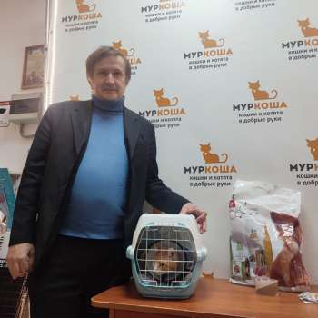 Рудик