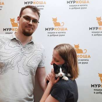 Усёнок