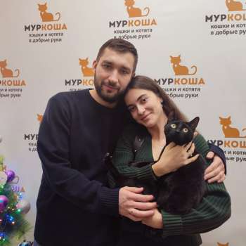 Васюня 