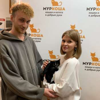 Ялика