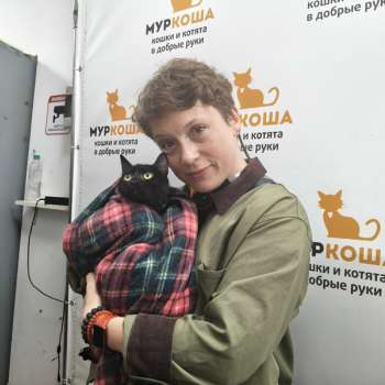 Адела