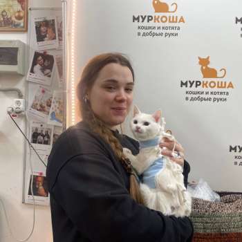 Бьянка