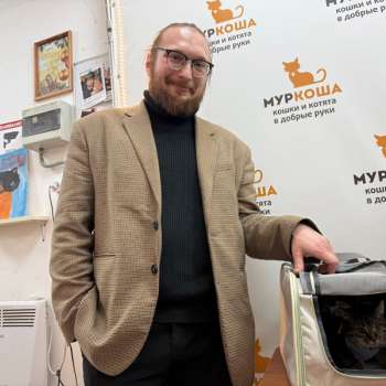 Микруля