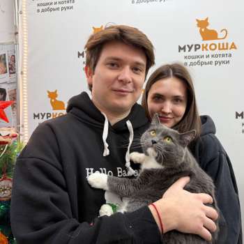 Сайгон